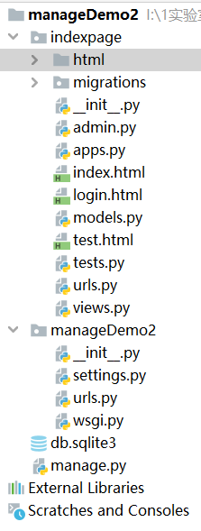 Django模板報TemplateDoesNotExist異常(親測可行)