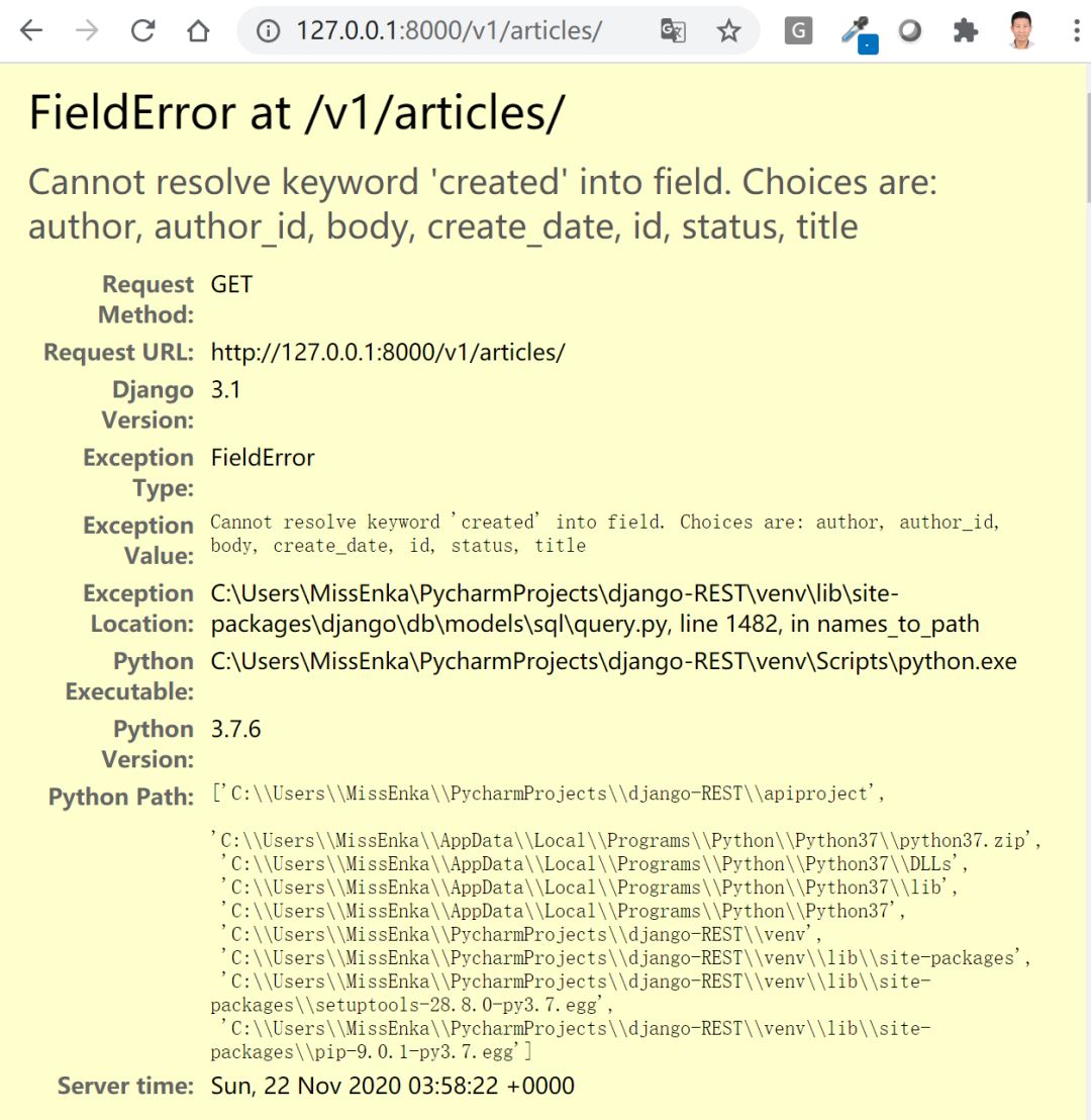 Django REST Framework 分頁(Pagination)詳解