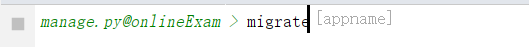 Django框架實現在線考試系統的示例代碼