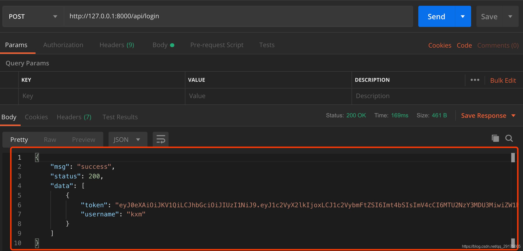 自定義Django_rest_framework_jwt登陸錯誤返回的解決