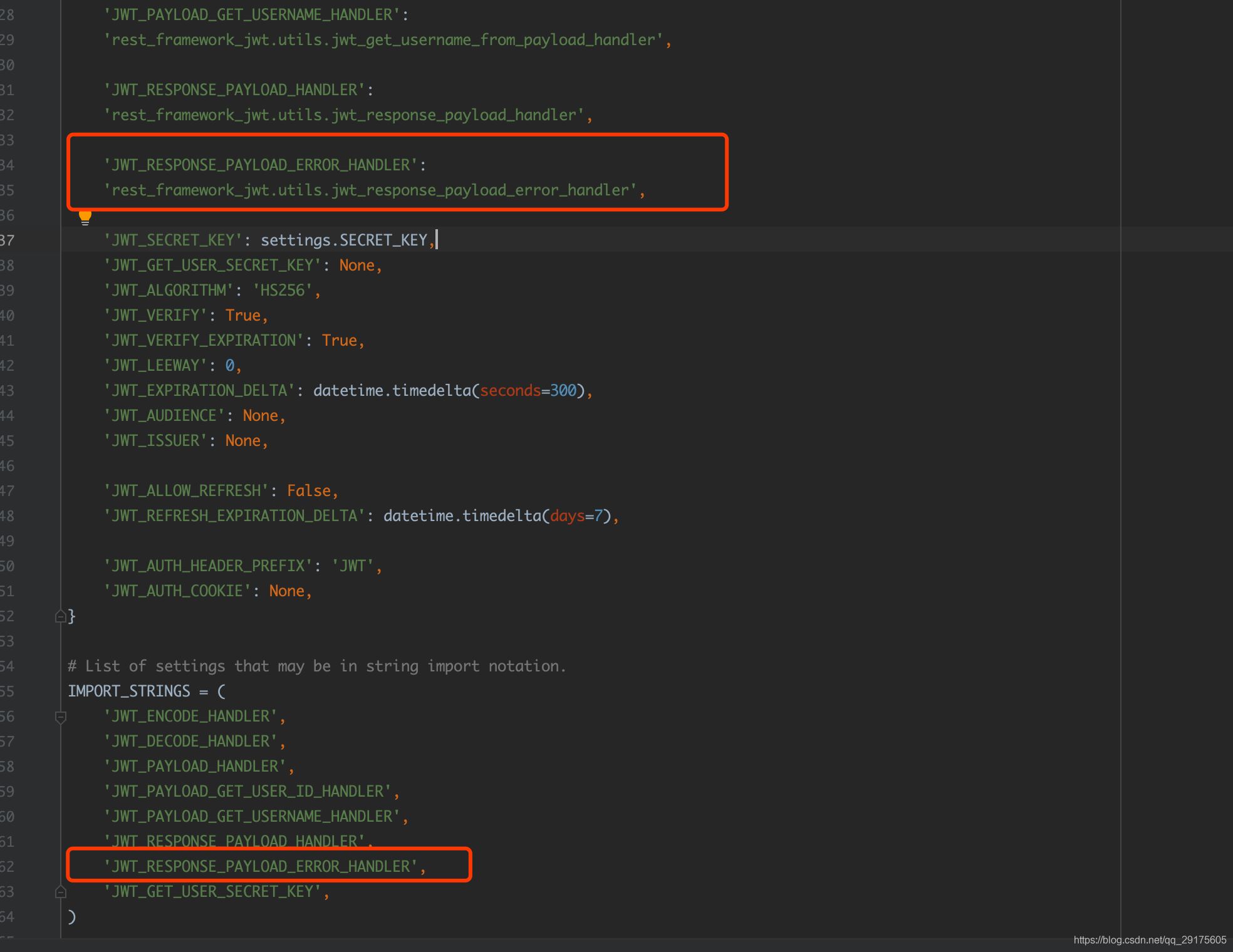 自定義Django_rest_framework_jwt登陸錯誤返回的解決