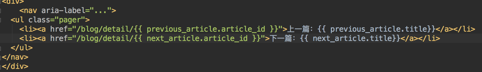 如何基于Django實現上下文章跳轉