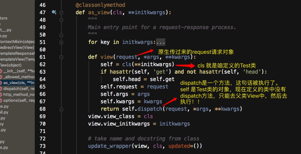 Django CBV模型源碼運(yùn)行流程詳解