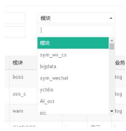 在django中查詢獲取數(shù)據(jù),get, filter,all(),values()操作