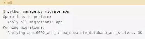 Django如何在不停機的情況下創建索引