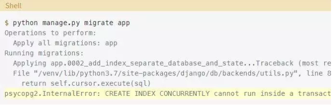 Django如何在不停機的情況下創建索引