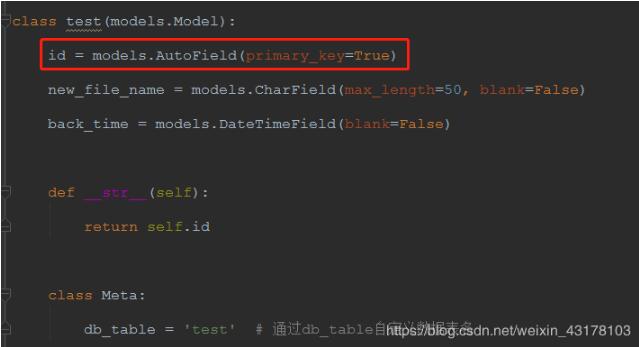 django models里數(shù)據(jù)表插入數(shù)據(jù)id自增操作