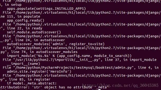 解決運(yùn)行django程序出錯(cuò)問題 