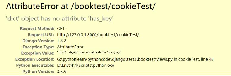 解決運(yùn)行django程序出錯(cuò)問題 