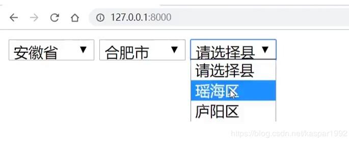 Django自關聯實現多級聯動查詢實例