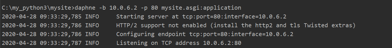 Django Channel實時推送與聊天的示例代碼