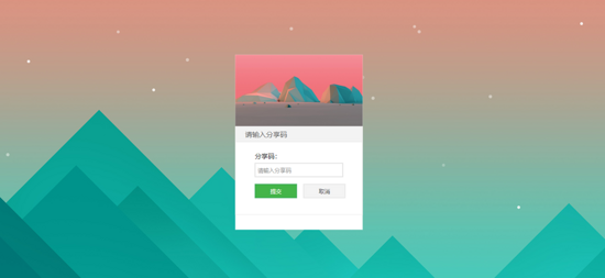 Django項目uwsgi+Nginx保姆級部署教程實現