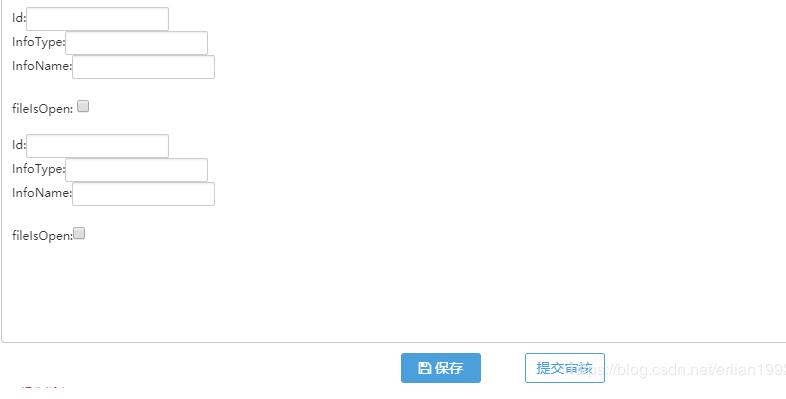 解決Django中checkbox復(fù)選框的傳值問題