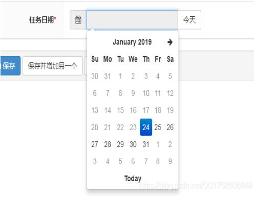 使用Django xadmin 實現(xiàn)修改時間選擇器為不可輸入狀態(tài)