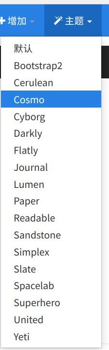 解決django xadmin主題不顯示和只顯示bootstrap2的問題