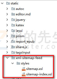 自定義Django默認的sitemap站點地圖樣式