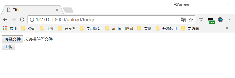 Django框架靜態(tài)文件處理、中間件、上傳文件操作實(shí)例詳解