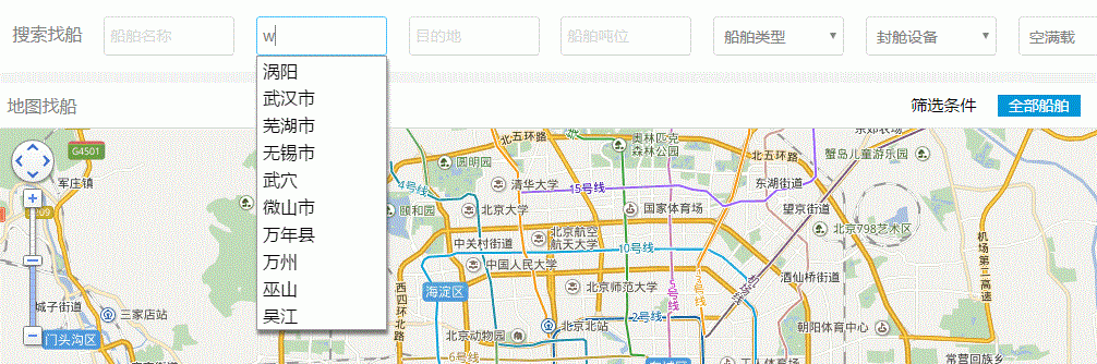 搜索自動提示（補全）已經(jīng)有很好的方案了，為什么要重復造輪子