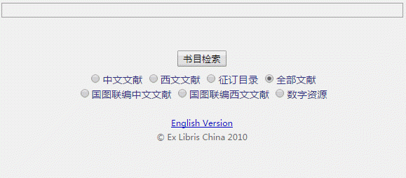 搜索自動提示（補全）已經(jīng)有很好的方案了，為什么要重復造輪子