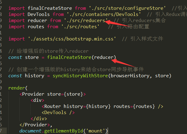 redux單頁面應用中 是一個store？