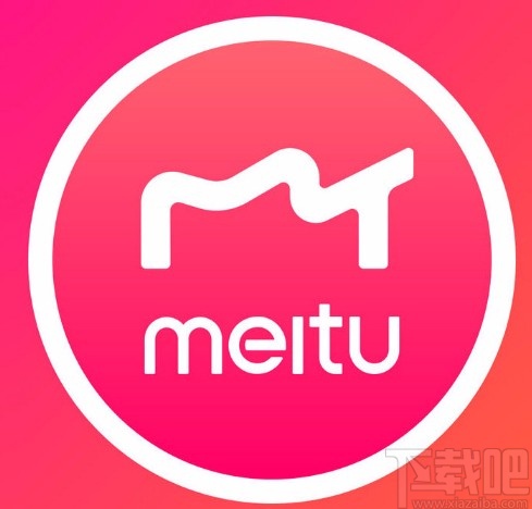 美圖秀秀APP恢復(fù)經(jīng)典首頁的方法