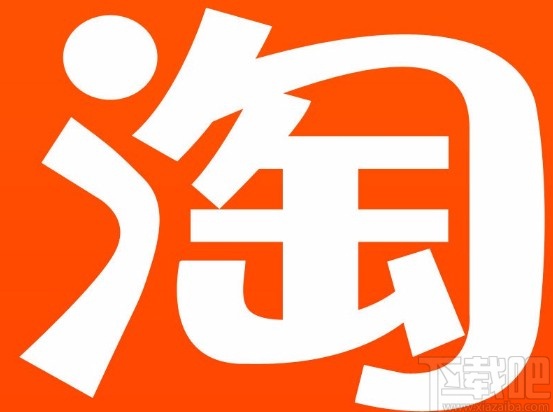 手機(jī)淘寶APP開啟指紋支付的方法