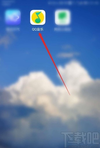 QQ音樂APP設置WiFi下自動播放視頻的方法