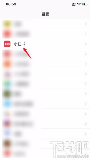 小紅書APP設(shè)置語言的方法