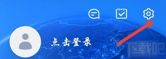 高德地圖APP設(shè)置導(dǎo)航語音包的方法