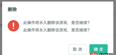 前端 - 類到底該如何去命名 .newsList 這種的命名難道真的不是過度語義化嗎？~
