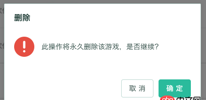 前端 - 類到底該如何去命名 .newsList 這種的命名難道真的不是過度語義化嗎？~