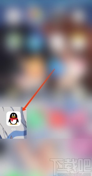 手機QQ關(guān)閉設(shè)備鎖的具體操作方法