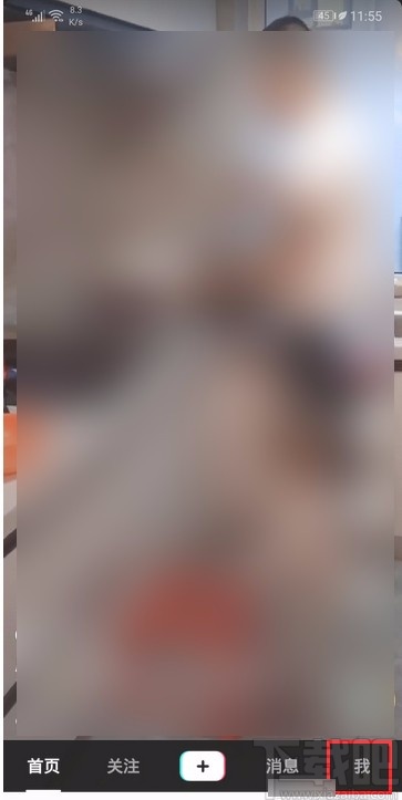 抖音短視頻APP關(guān)閉視頻推薦的方法