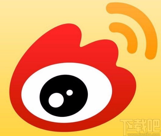 微博APP關(guān)閉顯示手機(jī)型號的方法