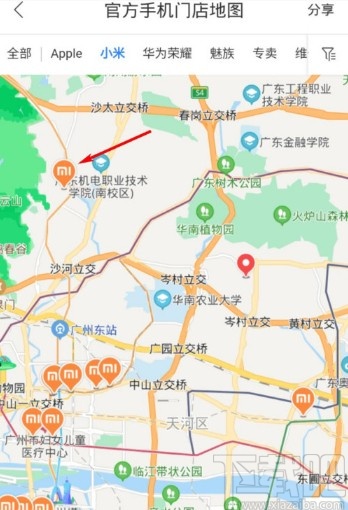 百度地圖APP查找手機(jī)門店的方法步驟