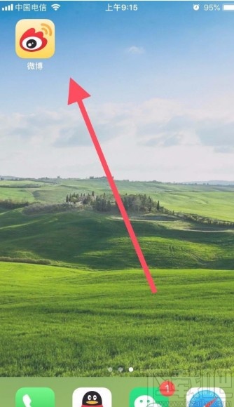 微博APP取消點(diǎn)贊的方法