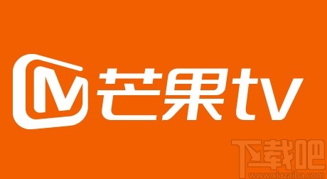 芒果tvAPP設(shè)置播放模式的方法