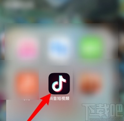 抖音APP自動回復私信的方法步驟
