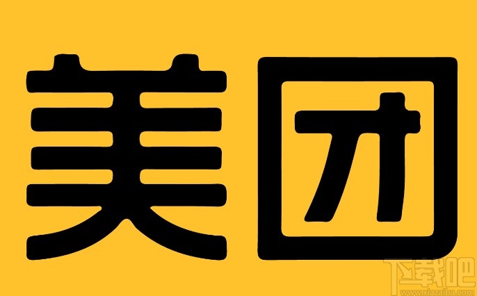 美團(tuán)APP設(shè)置自動扣款的方法