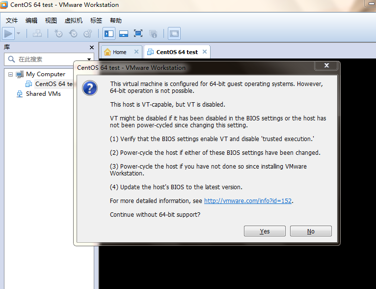老師，我的虛擬機安裝時報錯了，請問哪里有問題？