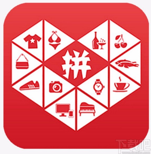 拼多多APP刪除收藏商品的方法