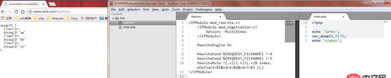 php - 關于Apache mod_rewrite的問題