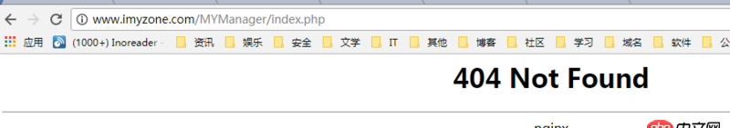 ubuntu - nginx 配置子目錄404