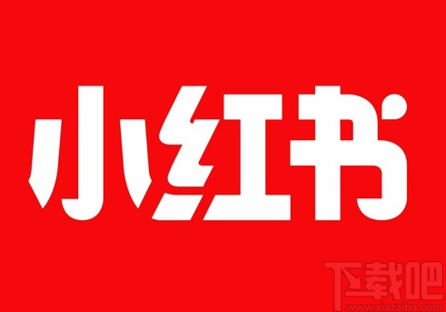 小紅書APP設置密碼的方法