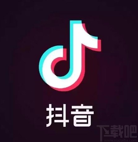 抖音短視頻APP收藏話題的方法