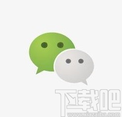 微信APP設置星標朋友的操作方法