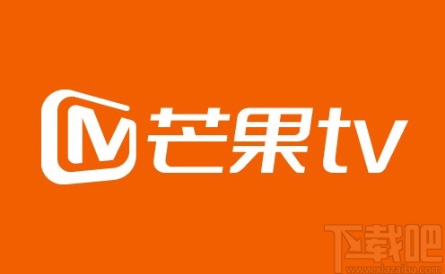 芒果tvAPP調整視頻清晰度的方法