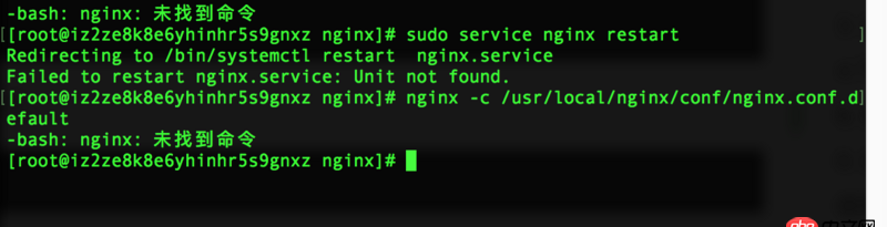 centos7 - 阿里云服務(wù)器Nginx重啟失敗