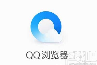 QQ瀏覽器手機版開啟廣告過濾的方法